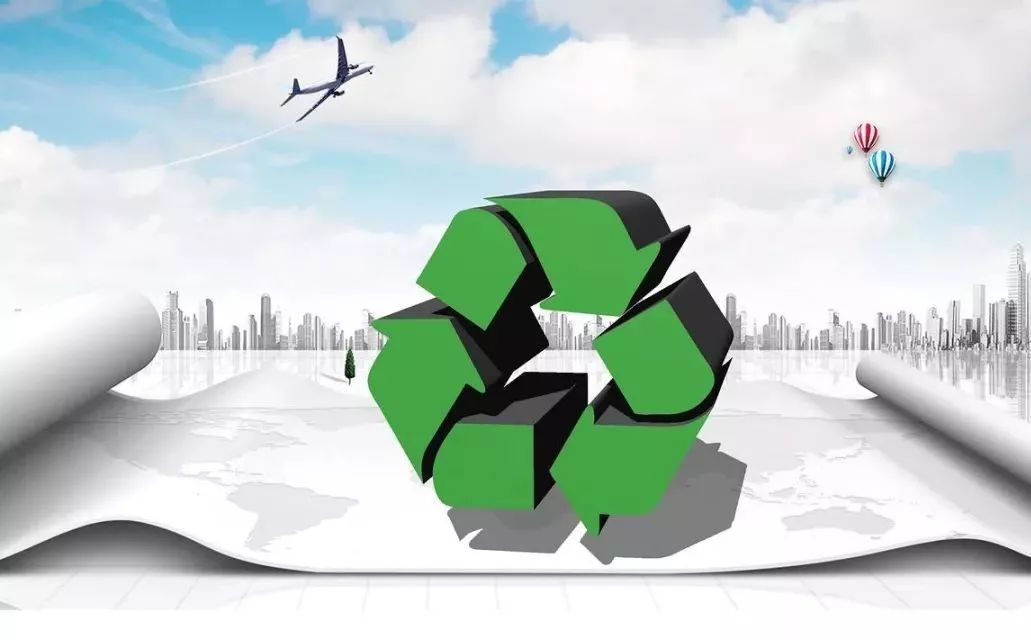 我市新型再生資源回收體系建設(shè)全省領(lǐng)先，綠色轉(zhuǎn)型繪就宜居新畫卷